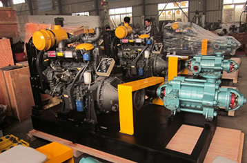 湖南中开泵业有限公司