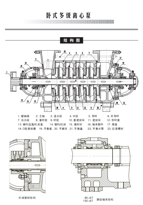 2012216153739945.jpg 2012216153739945.jpg