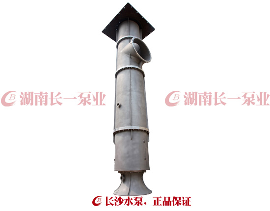 TKX(S)/LKX(S)/LBX(S)立式斜流泵