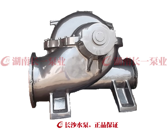 SF/SY型船用单级不锈钢双吸离心泵 SF/SY型船用单级不锈钢双吸离心泵