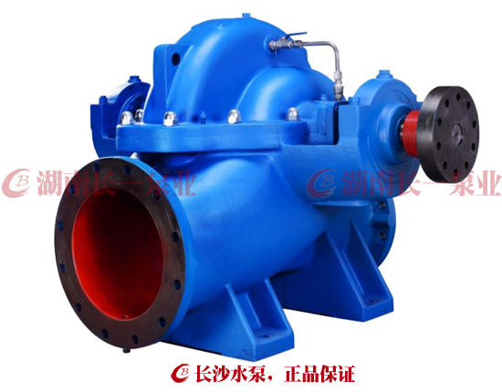 COS型高效卧式单级水平中开双吸泵