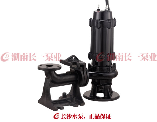 QW(WQ)型潜水排污泵